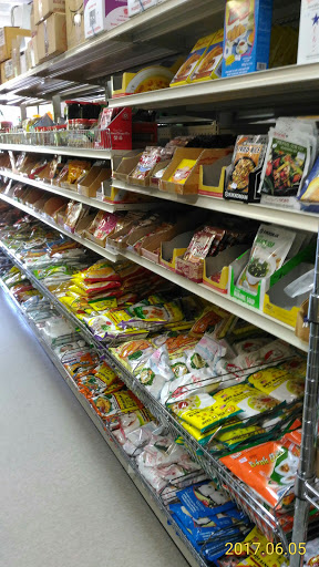 Grocery Store «Kim Anh Oriental Market», reviews and photos, 3901 Capital Blvd, Raleigh, NC 27604, USA