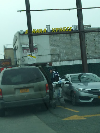 Supermarket «Met Food», reviews and photos, 1177 Hylan Blvd, Staten Island, NY 10305, USA