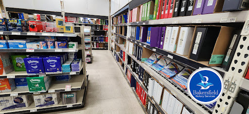 Office Depot image