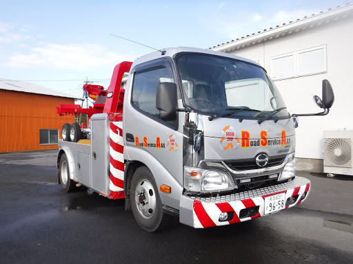 有限会社総合自動車坂梨