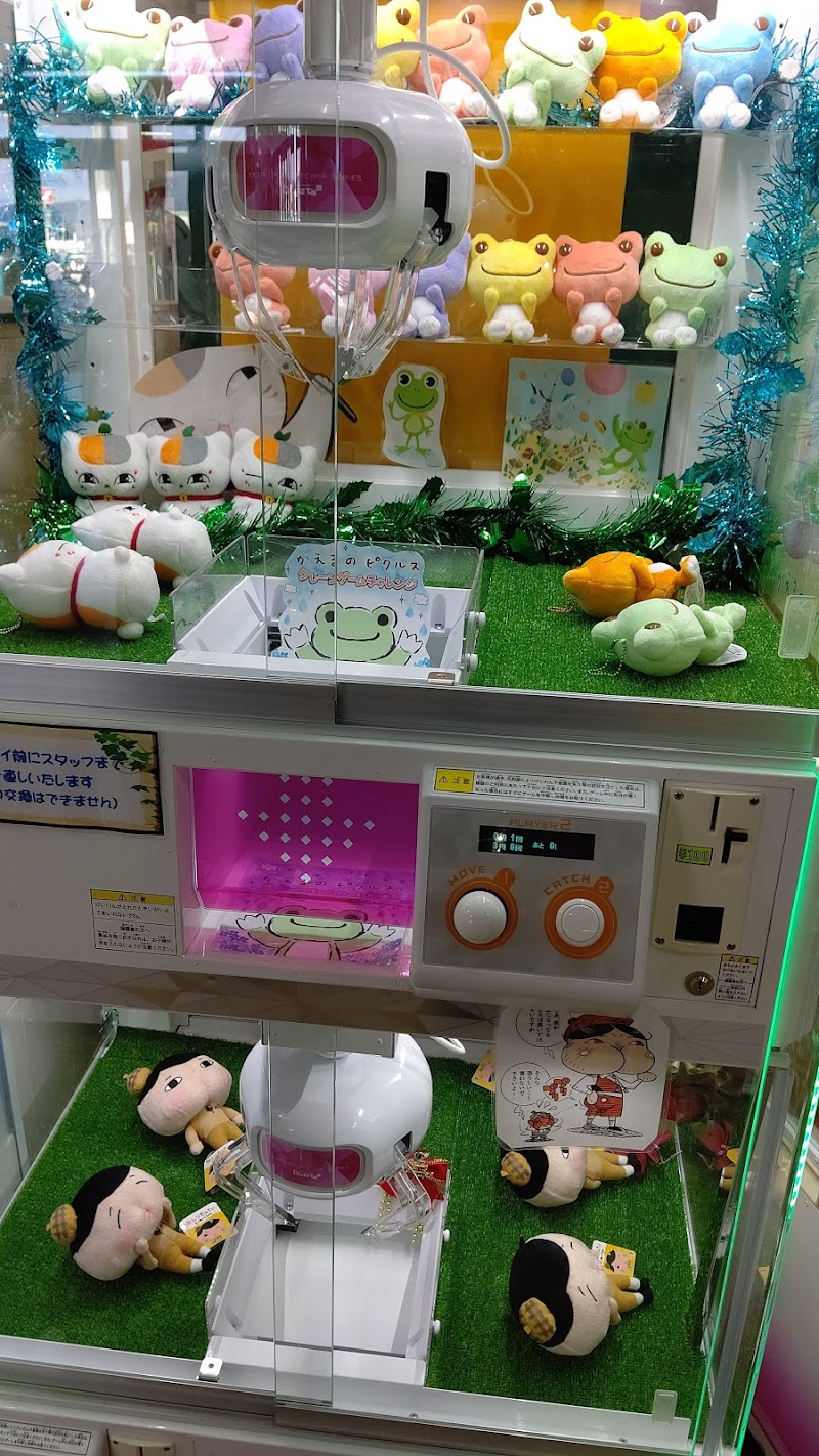 未来屋書店 矢巾店 岩手県矢巾町南矢幅第 書店 書店 グルコミ