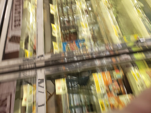 Produce Market «ShopRite of Wall Township», reviews and photos, 2433 NJ-34, Manasquan, NJ 08736, USA