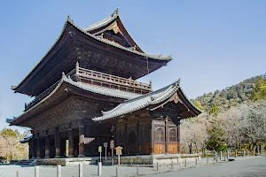 Nanzen-ji Temple image