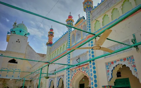 Qari Sahab Masjid image