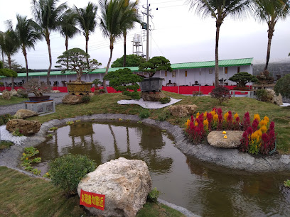 Pingtung Seed & Seeding Research Center SIPS, COA