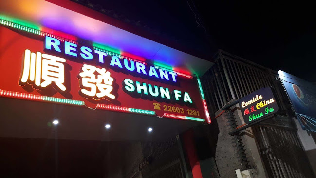 Opiniones de Shun Fa en Quilicura - Restaurante