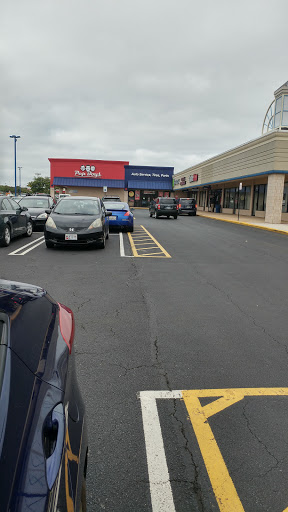 Pet Supply Store «PetSmart», reviews and photos, 1559 Merritt Blvd, Dundalk, MD 21222, USA