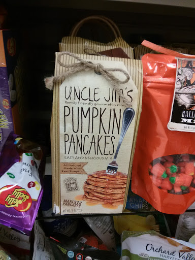 Department Store «Marshalls», reviews and photos, 4228 S Scatterfield Rd, Anderson, IN 46013, USA