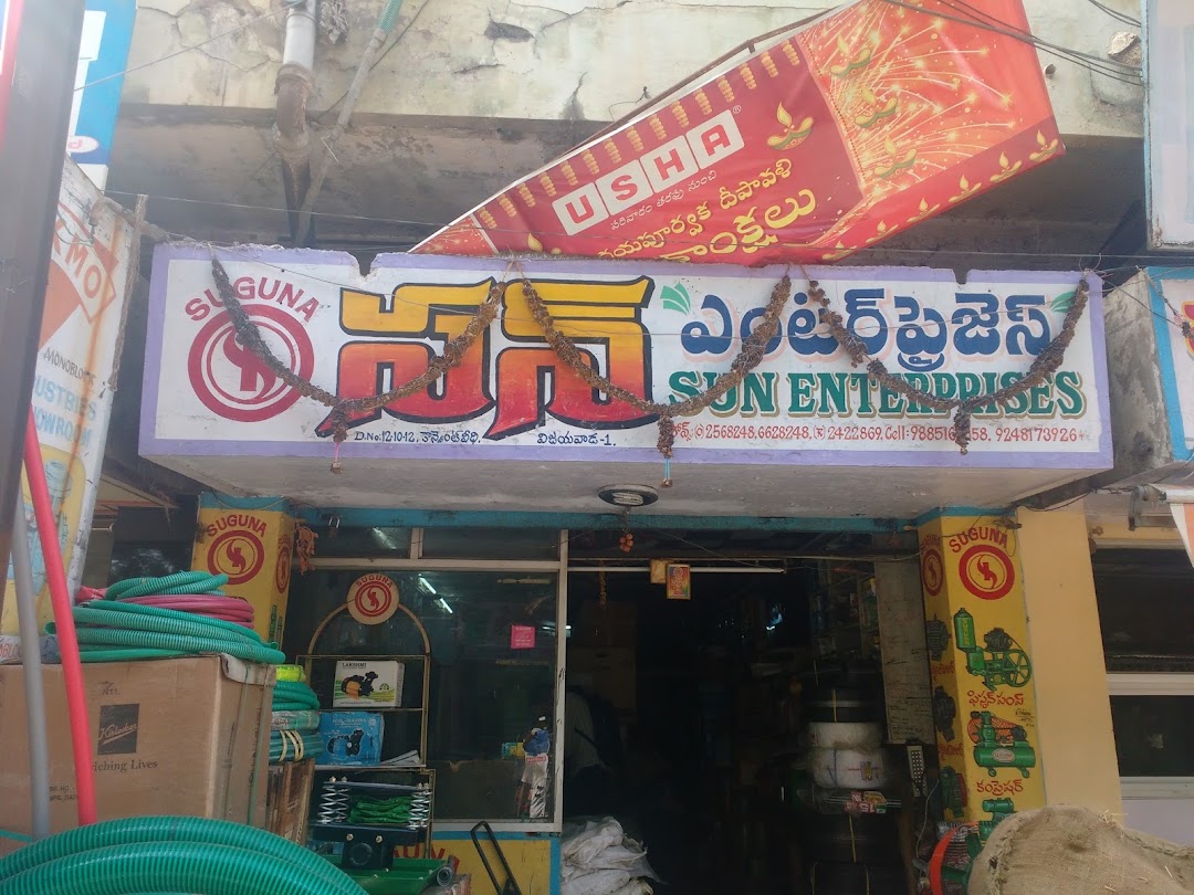 Sun Enterprises