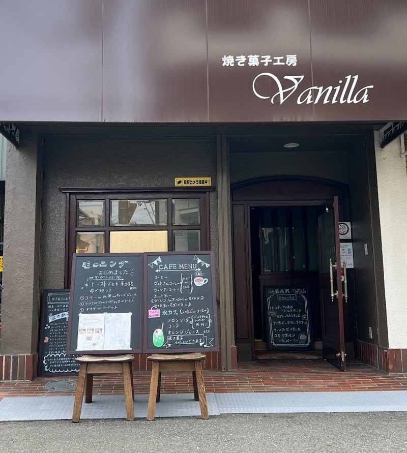 焼き菓子工房Vanilla（バニラ）/LIVE BAR V-サンク-