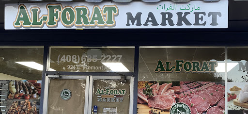 Al Forat Market