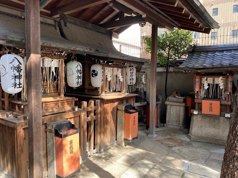 岩本稲荷大明神(京都ゑびす神社境内末社)