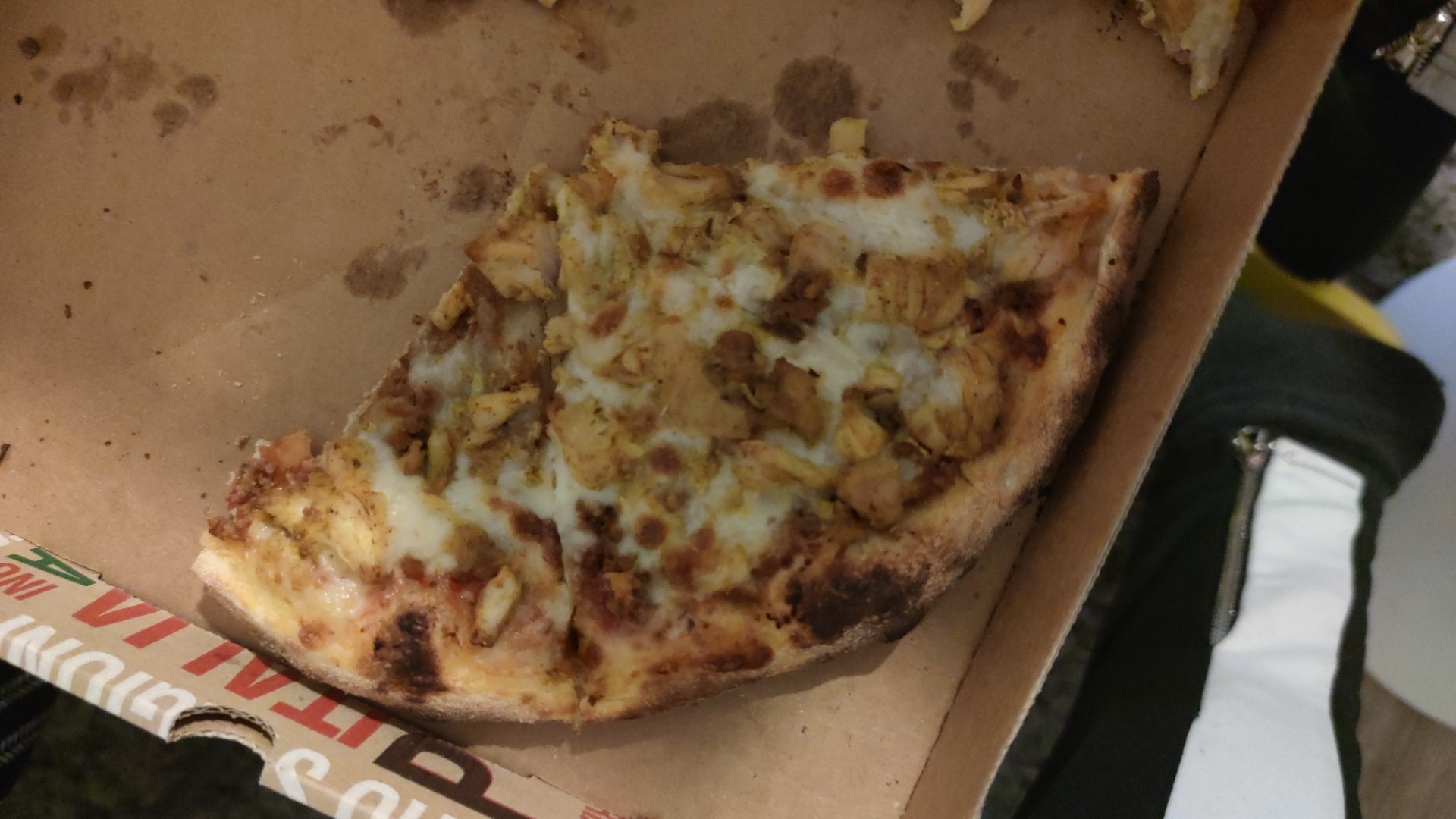 Photo n° 1 de l'avis de Hanine.e fait le 24/06/2021 à 19:55