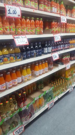 Supermarket «Biedronka», reviews and photos, 501 River Dr, Garfield, NJ 07026, USA