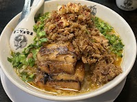まるぎん二号