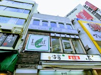 リーフ Leaf 八王子