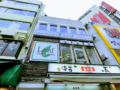 リーフ Leaf 八王子