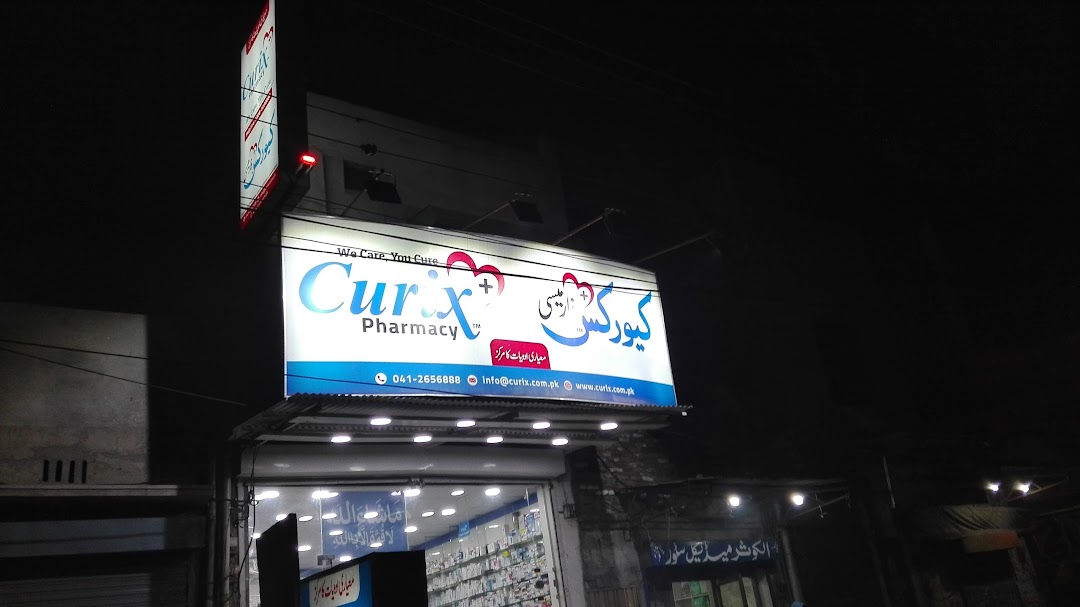 Curix Pharmacy