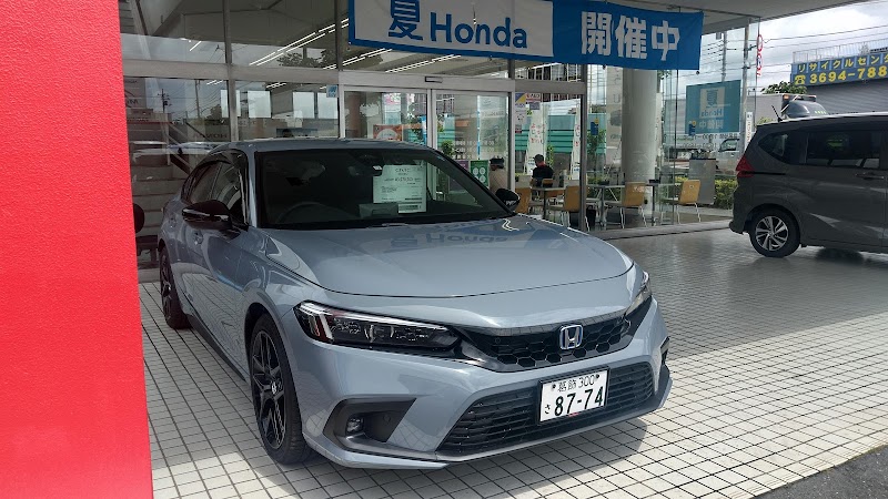 Honda Cars 東京 奥戸店