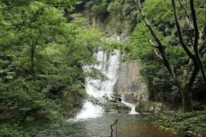 Gohonmatsu Waterfall image