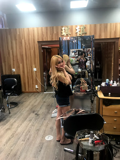 Beauty Salon «Ecco Beauty Hair Salon», reviews and photos, 2 Boylston St #1, Boston, MA 02116, USA