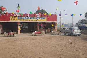 Varuna Family Dhaba (Restaurants & Cafe) image