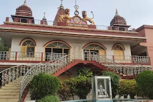 Bharat Sevashram Sangha - Durgapur image