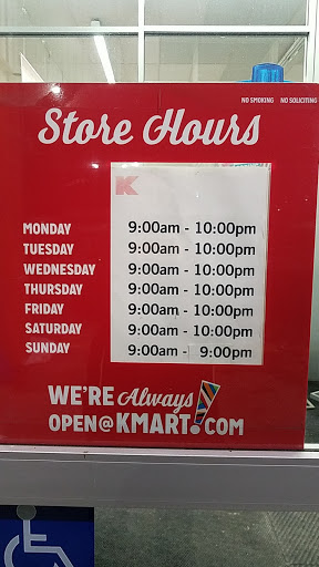 Discount Store «Kmart», reviews and photos, 2095 Rawsonville Rd, Belleville, MI 48111, USA