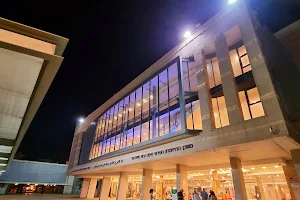 Haifa Theater image