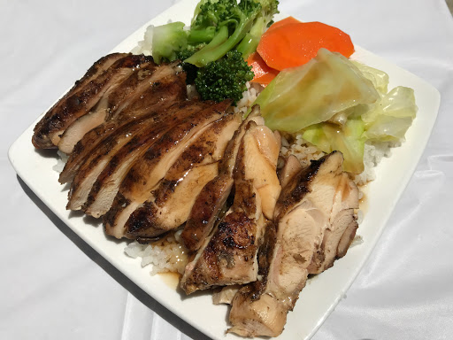 Teriyaki King Inc image