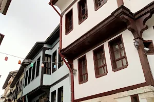 Kütahya Belediyesi Kent Tarihi Müzesi image