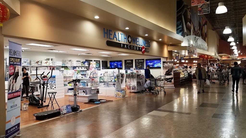 Health + Wellness Factory 77055