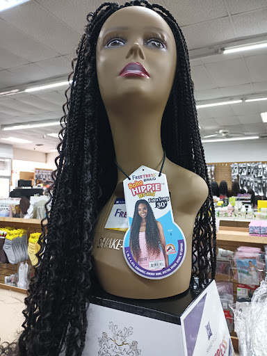 Cosmetics Store «Golden Beauty Supply», reviews and photos, 3824 Harrison Rd, Montgomery, AL 36109, USA