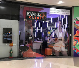 Bangkok Clinic Central Chaengwattana photo