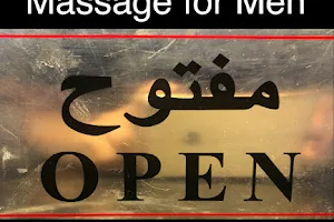 Night life Spa massage for men 24 hours OPEN مساج للرجال image