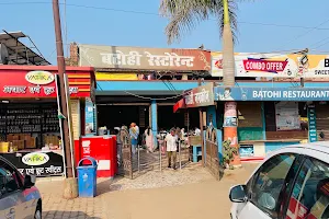 Batohi sweets and Restaurant image