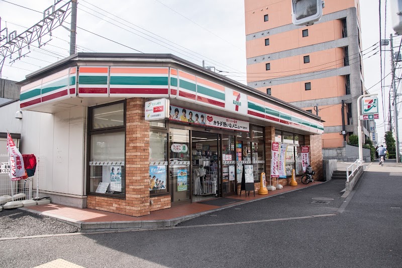 セブン-イレブン 西恋ヶ窪２丁目店