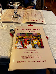 Photo n°46 de Le Village Grec à Marly-le-Roi ()