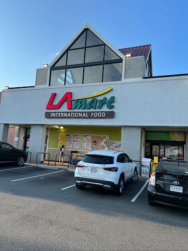Supermarket «La Mart», reviews and photos, 6711 Bland St, Springfield, VA 22150, USA