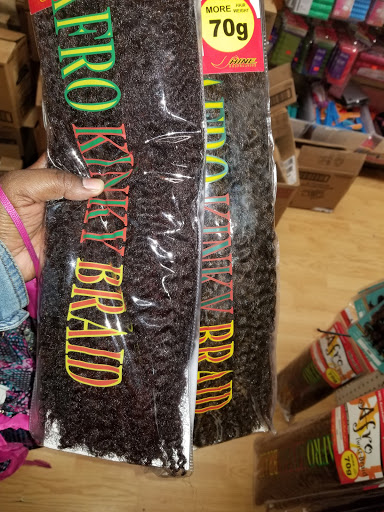 Beauty Supply Store «Orange Beauty Supply», reviews and photos, 317 W 125th St, New York, NY 10027, USA