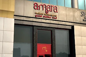 Amara Indian Restaurant image