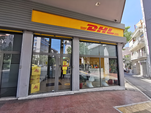 Dhl offices Athens