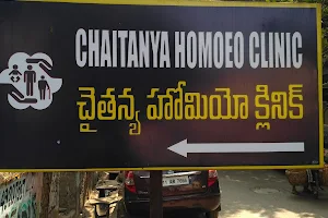 Chaitanya Homeo Clinic image