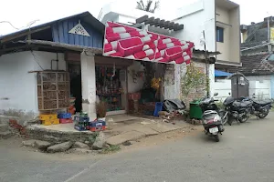 Anand Store image