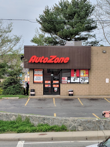 Auto Parts Store «AutoZone», reviews and photos, 59 Valley Rd, Middletown, RI 02842, USA