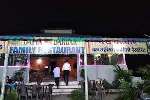 Datta Darbar Family Restaurant image