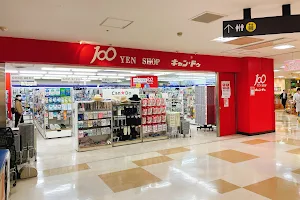 Can*Do Tanashi Store image