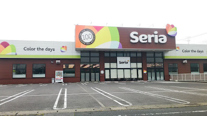 Seria 羽島丸の内店