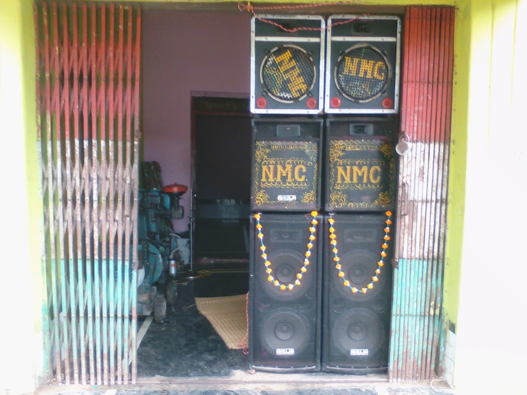 N.M.C Udayagiri