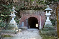 お石トンネル